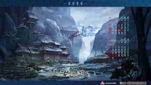 网飞科幻《迷失太空》最终季正式预告太空冒险开启